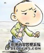 肛门湿疹是什么原因引起的? 肛门湿疹是什么原因引起的